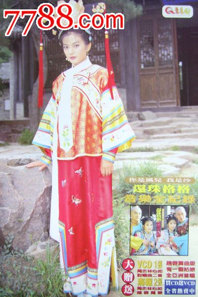 杜鲁学院学生卡